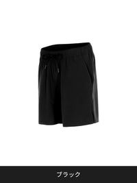[SET] メンズ andar パフォーマンスレギンス＋ハーフパンツセット (Airst ショーツ＋Airywin レギンス)