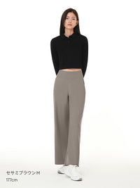 [SET] 着回し抜群コーデ (ワイドレギンス+スリムTシャツ+オールデイフィット ブラ) - andar JAPAN