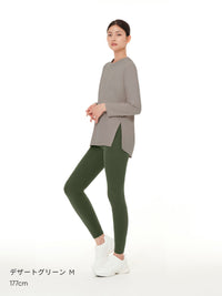 [SET] 冬のカバーアップセット(Airy Fit 裏起毛 ワイドパンツ+Airywin 裏起毛 レギンス)