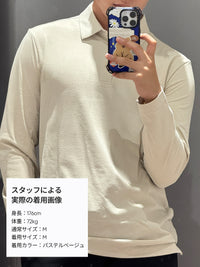 [2SET] NEW Airy Fit メンズ ポロシャツ (長袖)＋クラシックソックス贈呈