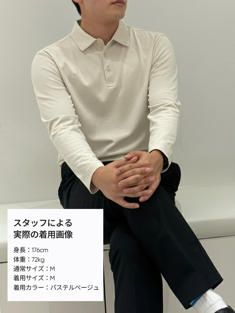 [2SET] NEW Airy Fit メンズ ポロシャツ (長袖)＋クラシックソックス贈呈