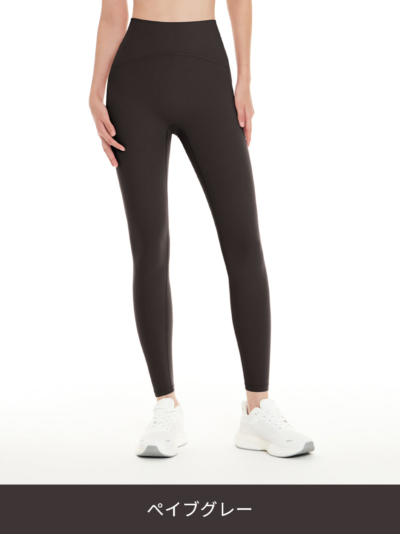 Airexpert シグネチャー レギンス+シームレスショーツ贈呈 - andar JAPAN