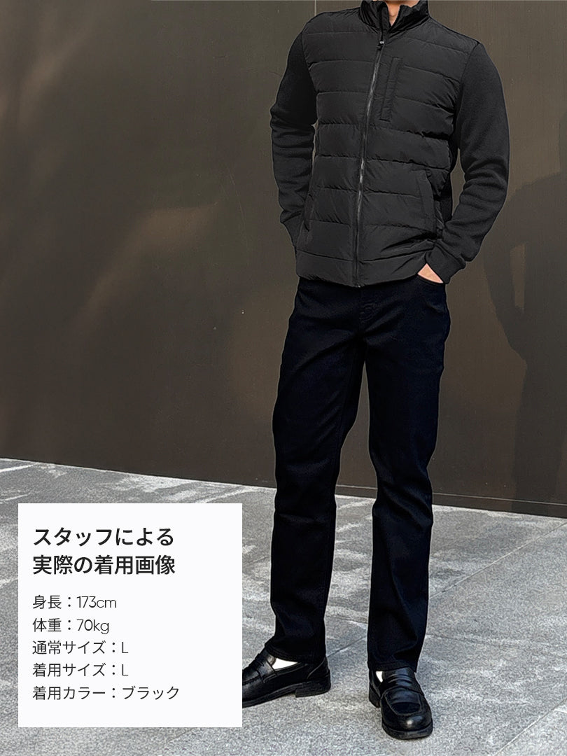 メンズ ニットハイブリッド ダックダウンジャケット＋クラシックソックス贈呈 - andar JAPAN