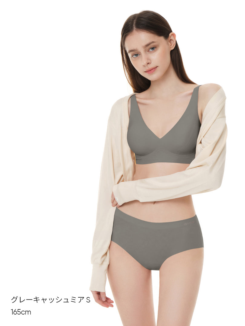 andar オールデイフィット ブラ (パッド一体型 / 2タイプ選択可)