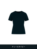 [OUTLET][2SET] Airy Fit スタンダードフィット Tシャツ (半袖) - andar JAPAN