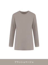 Airy Fit ピーチ 裏起毛 オーバーフィット Tシャツ (長袖)