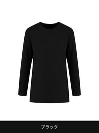 [SET] andar 極暖セットアップ(Airy Fit ピーチ起毛 オーバーフィット T(長袖)+ユーロセンス Italy 裏起毛レギンス)