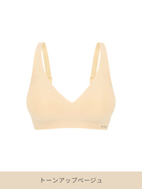 [2SET] andar オールデイフィット ブラ(パッド一体型 / 2タイプ選択可) + 冬の運動用クーリングショーツ贈呈