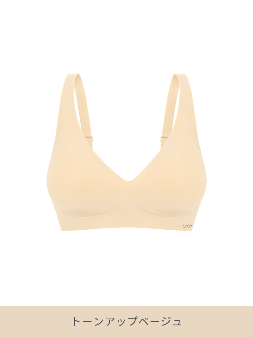andar オールデイフィット CDE ブラ (パッド一体型 / ホックあり