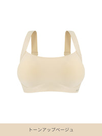 [3SET] andar カバーフィット 脇高ブラ＆ショーツ(ワンモールド型/ホックあり) - andar JAPAN