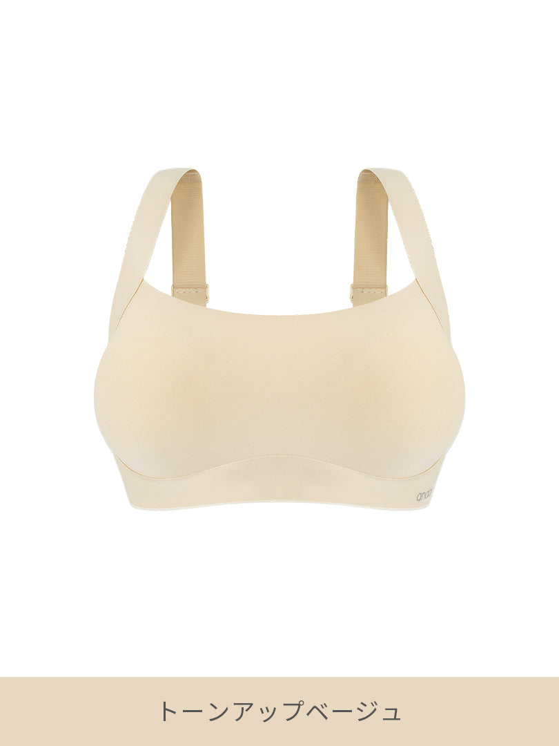 andar カバーフィット 脇高ブラ(ワンモールド型/ホックあり) - andar JAPAN