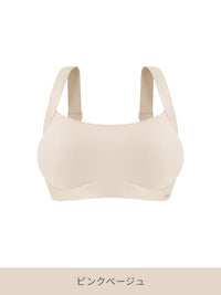 [3SET] andar カバーフィット 脇高ブラ(ワンモールド型/ホックあり) - andar JAPAN