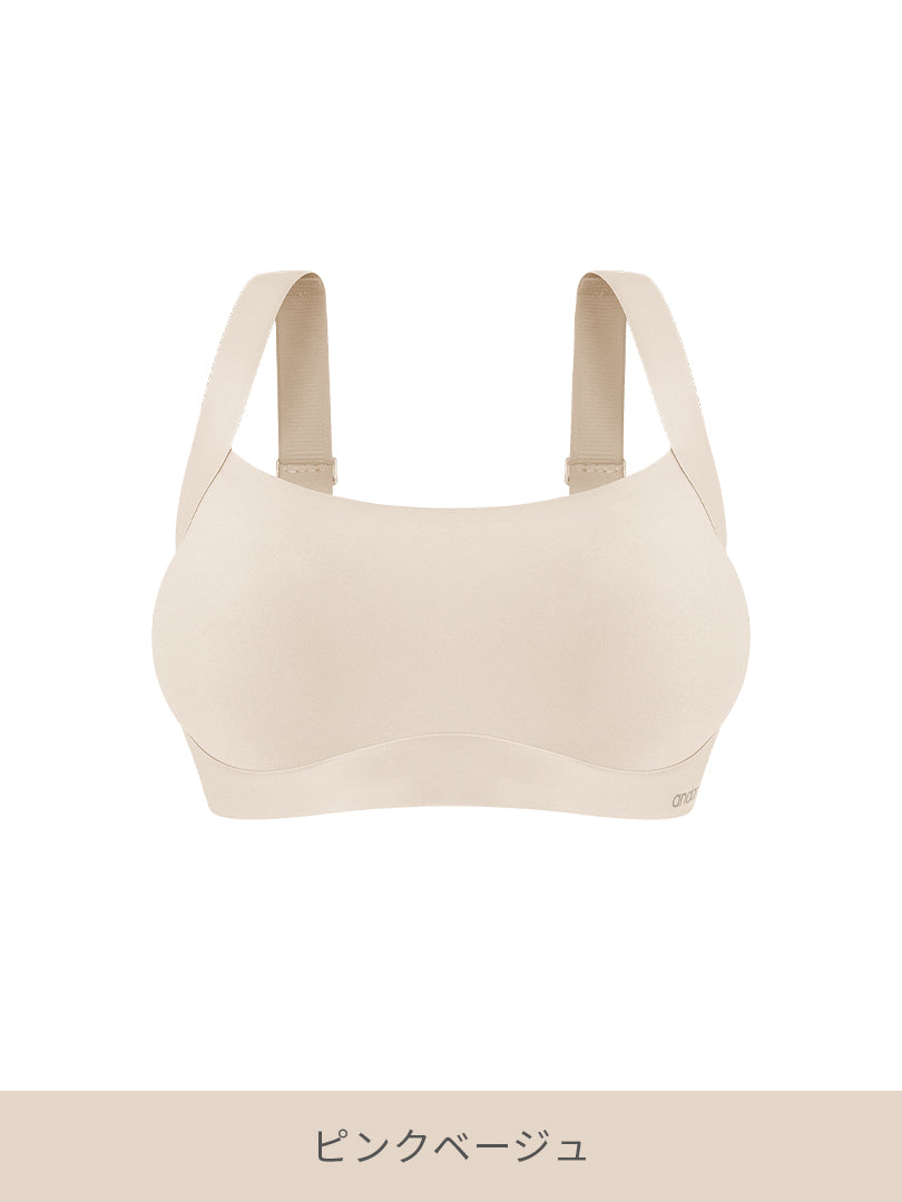 andar カバーフィット 脇高ブラ(ワンモールド型/ホックあり) - andar JAPAN