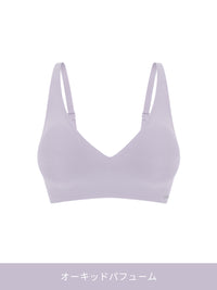 [2SET] andar オールデイフィット ブラ(パッド一体型 / 2タイプ選択可) + 冬の運動用クーリングショーツ贈呈
