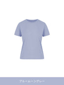 [OUTLET][2SET] Airy Fit スタンダードフィット Tシャツ (半袖) - andar JAPAN
