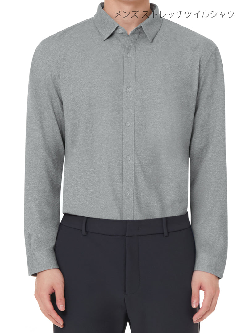 [SET] メンズ シャツ＆スラックスセットアップ (ストレッチツイルシャツ＋Urbanactive スラックス) ＋ビジネスソックス贈呈 - andar JAPAN