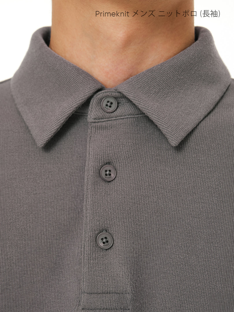 [SET] Primeknit ニットポロセットアップ (Urbanactive スラックス＋Primeknit ニットポロ) ＋クラシックソックス贈呈 - andar JAPAN