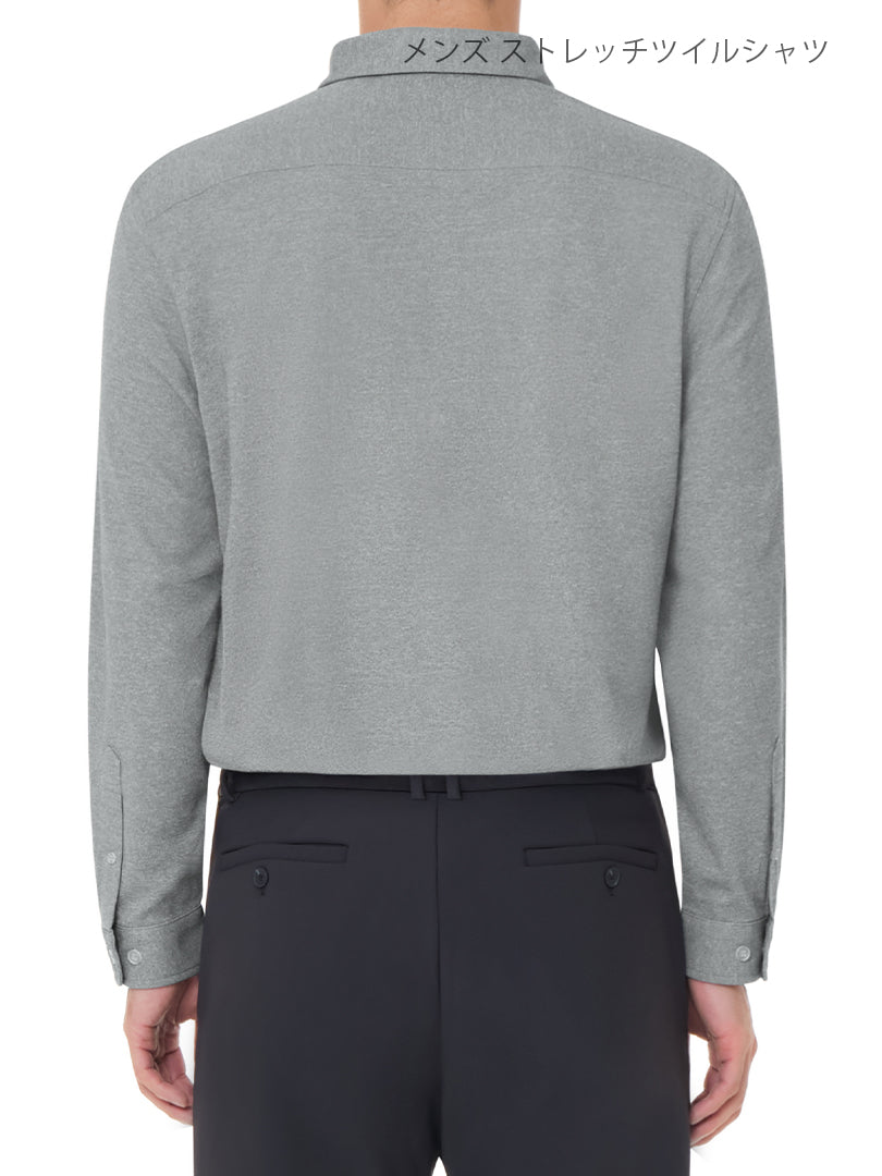 [SET] メンズ シャツ＆スラックスセットアップ (ストレッチツイルシャツ＋Urbanactive スラックス) ＋ビジネスソックス贈呈 - andar JAPAN