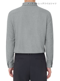 [SET] メンズ シャツ＆スラックスセットアップ (ストレッチツイルシャツ＋Urbanactive スラックス) ＋ビジネスソックス贈呈 - andar JAPAN