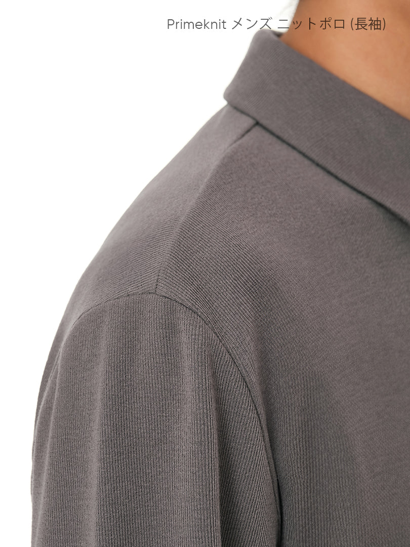 [SET] Primeknit ニットポロセットアップ (Urbanactive スラックス＋Primeknit ニットポロ) ＋クラシックソックス贈呈 - andar JAPAN