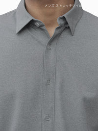 [SET] メンズ シャツ＆スラックスセットアップ (ストレッチツイルシャツ＋Urbanactive スラックス) ＋ビジネスソックス贈呈 - andar JAPAN