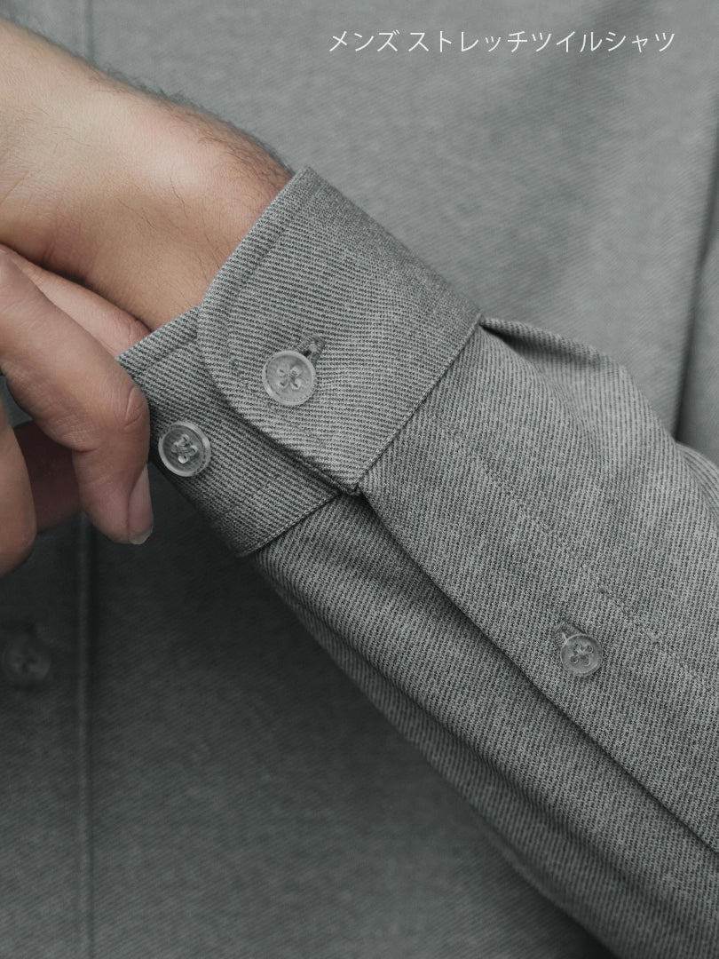 [SET] メンズ シャツ＆スラックスセットアップ (ストレッチツイルシャツ＋Urbanactive スラックス) ＋ビジネスソックス贈呈 - andar JAPAN