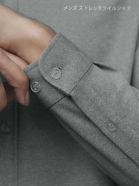 [SET] メンズ シャツ＆スラックスセットアップ (ストレッチツイルシャツ＋Urbanactive スラックス) ＋ビジネスソックス贈呈 - andar JAPAN