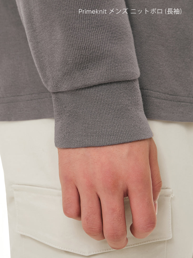 [SET] Primeknit ニットポロセットアップ (Urbanactive スラックス＋Primeknit ニットポロ) ＋クラシックソックス贈呈 - andar JAPAN