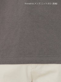 [SET] Primeknit ニットポロセットアップ (Urbanactive スラックス＋Primeknit ニットポロ) ＋クラシックソックス贈呈 - andar JAPAN