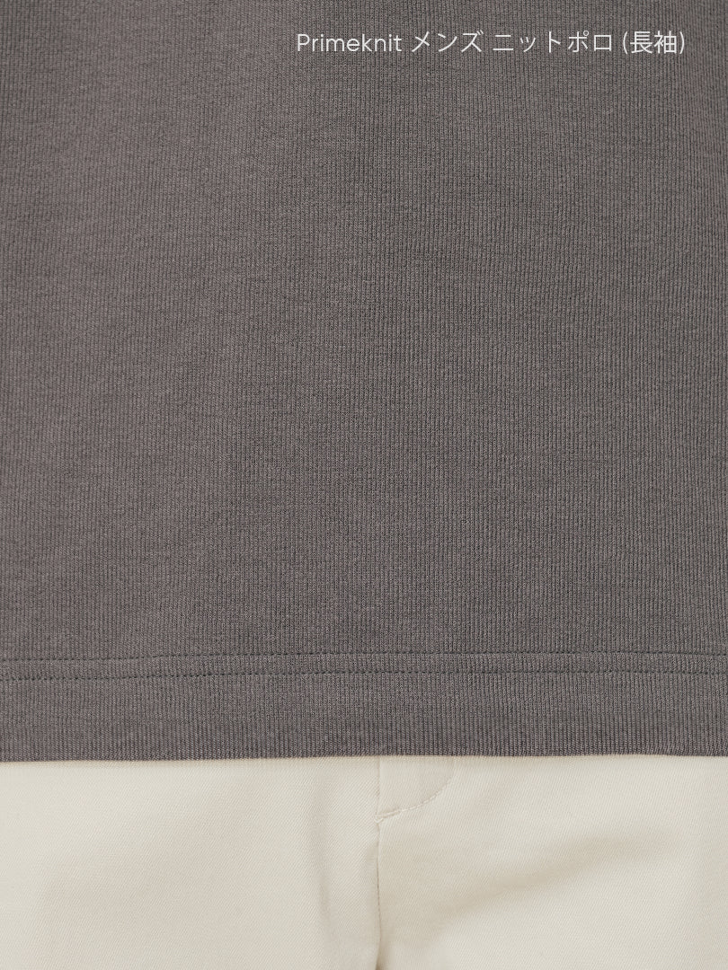 [SET] Primeknit ニットポロセットアップ (Urbanactive スラックス＋Primeknit ニットポロ) ＋クラシックソックス贈呈 - andar JAPAN