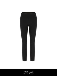 [SET] 冬のカバーアップセット(Airy Fit 裏起毛 ワイドパンツ+Airywin 裏起毛 レギンス)