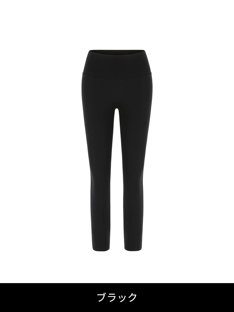 [SET] 冬のカバーアップセット(Airy Fit 裏起毛 ワイドパンツ+Airywin 裏起毛 レギンス)