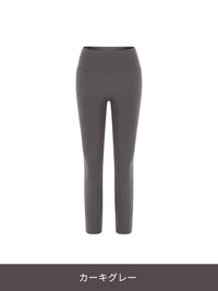 [1+1] Airywin 裏起毛 シグネチャーレギンス - andar JAPAN