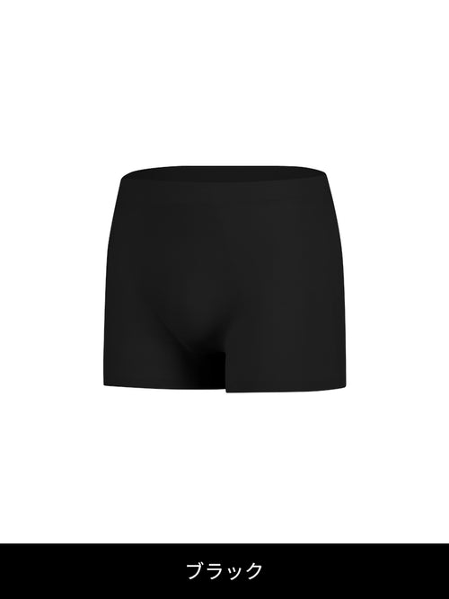 andar メンズ シームレス ボクサーパンツ - andar JAPAN