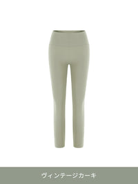 [SET] 冬のカバーアップセット(Airy Fit 裏起毛 ワイドパンツ+Airywin 裏起毛 レギンス)