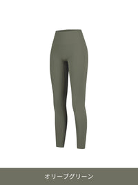 [2SET] NEW ユーロセンス Italy 裏起毛レギンス