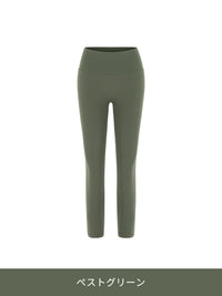 Airywin 裏起毛 シグネチャーレギンス - andar JAPAN