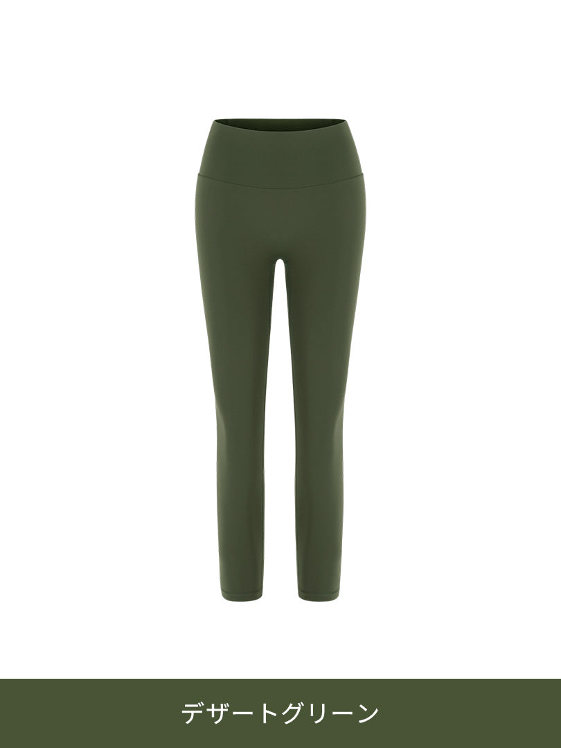 [SET] 冬のカバーアップセット(Airy Fit 裏起毛 ワイドパンツ+Airywin 裏起毛 レギンス)