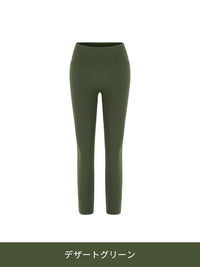 Airywin 裏起毛 シグネチャーレギンス - andar JAPAN