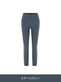 [SET] 冬のカバーアップセット(Airy Fit 裏起毛 ワイドパンツ+Airywin 裏起毛 レギンス)