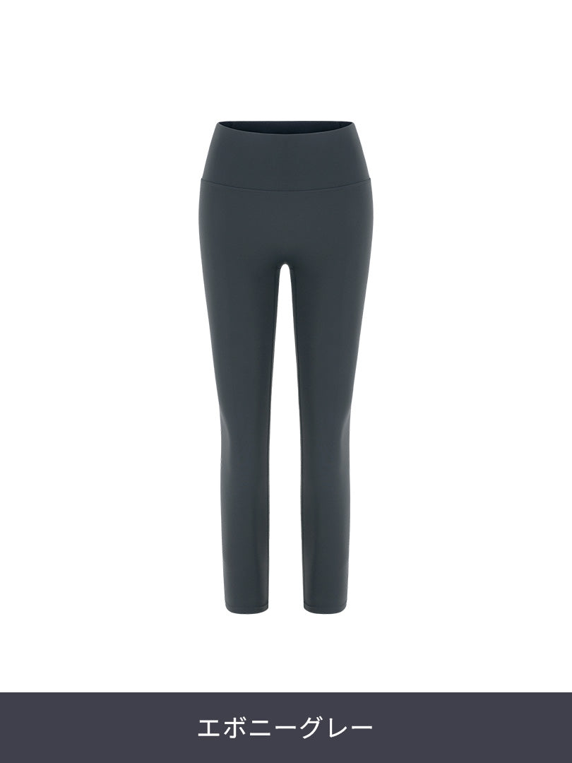 [SET] 冬のカバーアップセット(Airy Fit 裏起毛 ワイドパンツ+Airywin 裏起毛 レギンス) - andar JAPAN