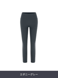 [SET] 裏起毛履き比べセット(Airywin 裏起毛 レギンス +Airywin レギンス) - andar JAPAN