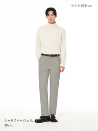 [2SET] メンズ 秋冬 スラックスセット (Urbanactiveライト裏起毛ver＋通常ver)＋クラシックソックス贈呈 - andar JAPAN