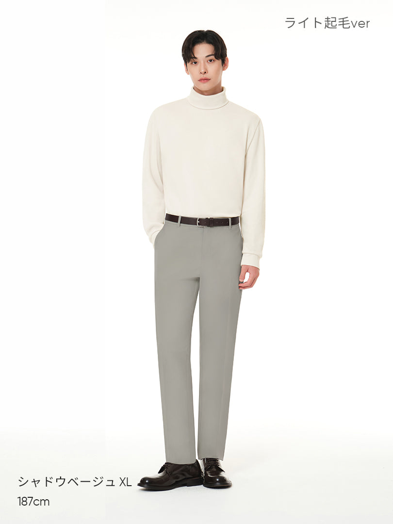 [2SET] メンズ 秋冬 スラックスセット (Urbanactiveライト裏起毛ver＋通常ver)＋クラシックソックス贈呈 - andar JAPAN