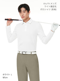 [SET] メンズ ライト裏起毛 オフィスセットアップ (Urbanactive 裏起毛スラックス＋Airy Fit 裏起毛ポロシャツ) ＋クラシックソックス贈呈 - andar JAPAN