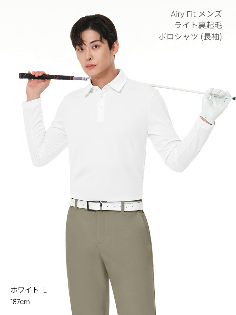 [SET] メンズ ライト裏起毛 オフィスセットアップ (Urbanactive 裏起毛スラックス＋Airy Fit 裏起毛ポロシャツ) ＋クラシックソックス贈呈 - andar JAPAN