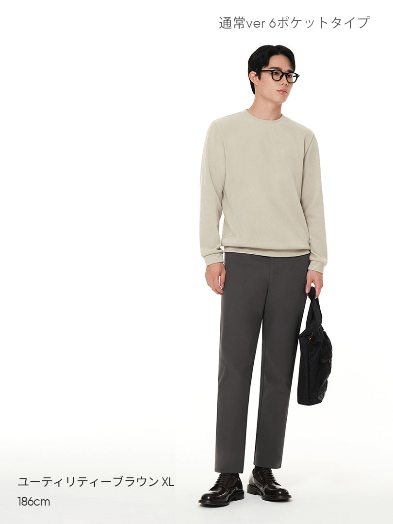 [2SET] メンズ 秋冬 スラックスセット (Urbanactiveライト裏起毛ver＋通常ver)＋クラシックソックス贈呈 - andar JAPAN