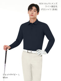 [SET] メンズ ライト裏起毛 オフィスセットアップ (Airsolid スラックス＋Airy Fit ポロシャツ)＋クラシックソックス贈呈