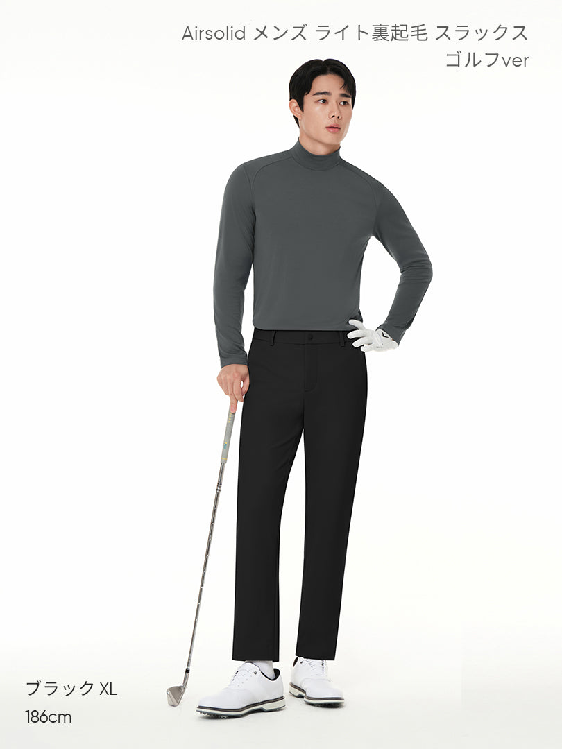 [SET] メンズ ライト裏起毛 オフィスセットアップ (Airsolid スラックス＋Airy Fit ポロシャツ)＋クラシックソックス贈呈 - andar JAPAN