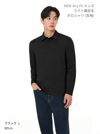 [SET] メンズ ライト裏起毛 オフィスセットアップ (Airsolid スラックス＋Airy Fit ポロシャツ)＋クラシックソックス贈呈